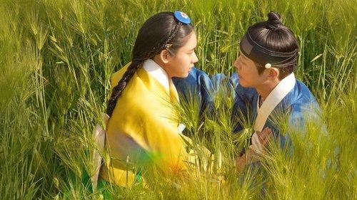 연인