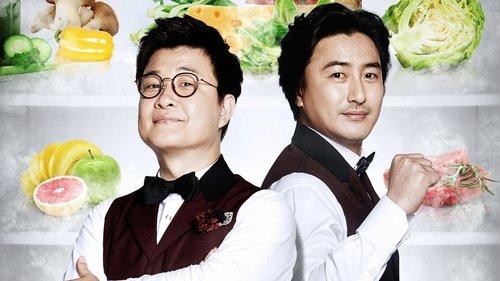 냉장고를 부탁해
