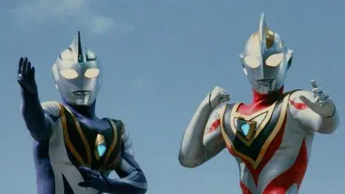 ウルトラマンガイア