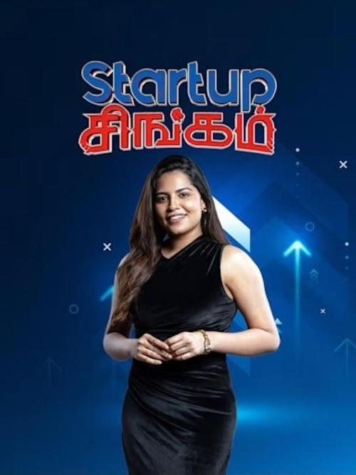 Startup Singam