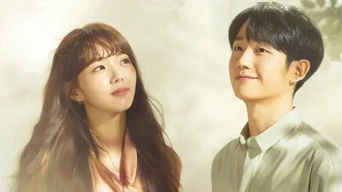 반의 반