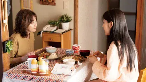 ただいまって言える場所