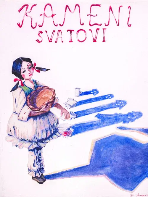 Kameni Svatovi