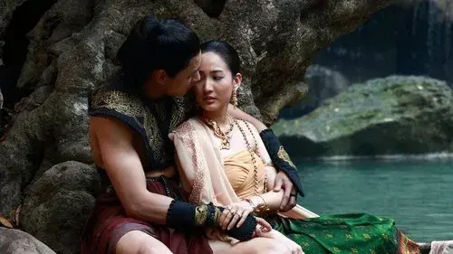 นาคี