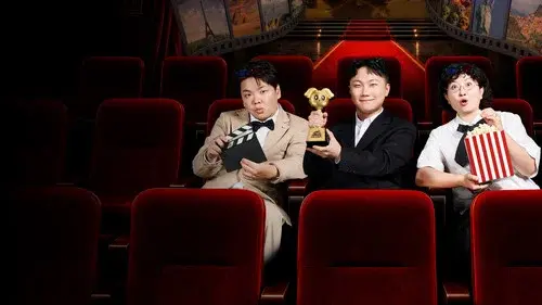 지구마불 세계여행