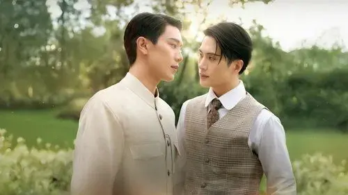 จาฤกรติชา