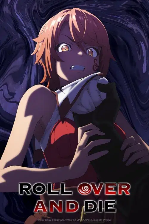 「お前ごときが魔王に勝てると思うな」と勇者パーティを追放されたので、王都で気ままに暮らしたい