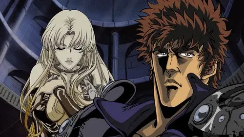 New Fist of the North Star: The Cursed City