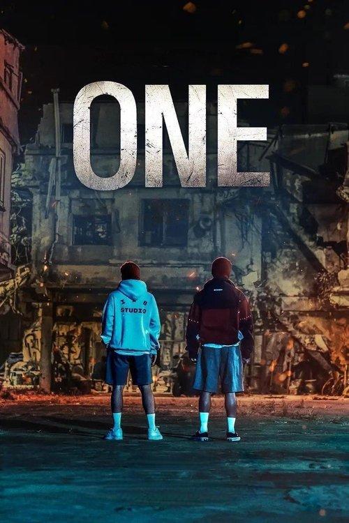 ONE: 하이스쿨 히어로즈