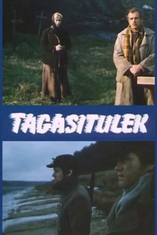 Tagasitulek