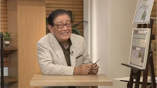 関口宏の一番新しい〇〇