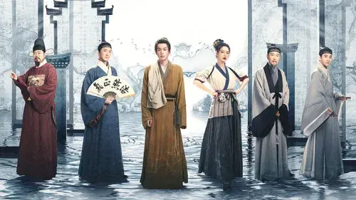 显微镜下的大明之丝绢案