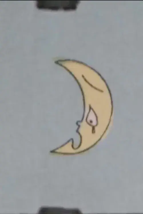 レフ坊のロケット