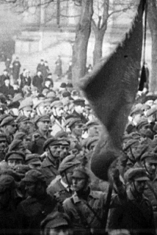 Slatan Dudow - Ein Filmessay über einen marxistischen Künstler