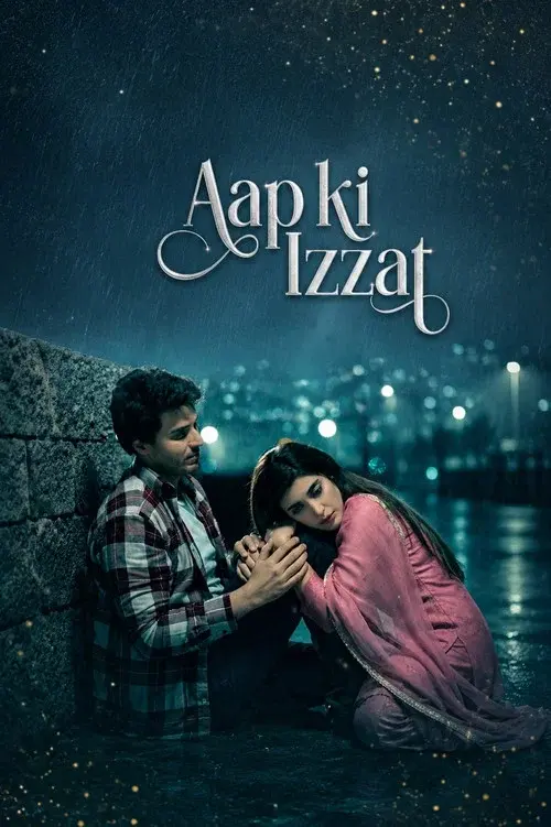 Aap Ki Izzat