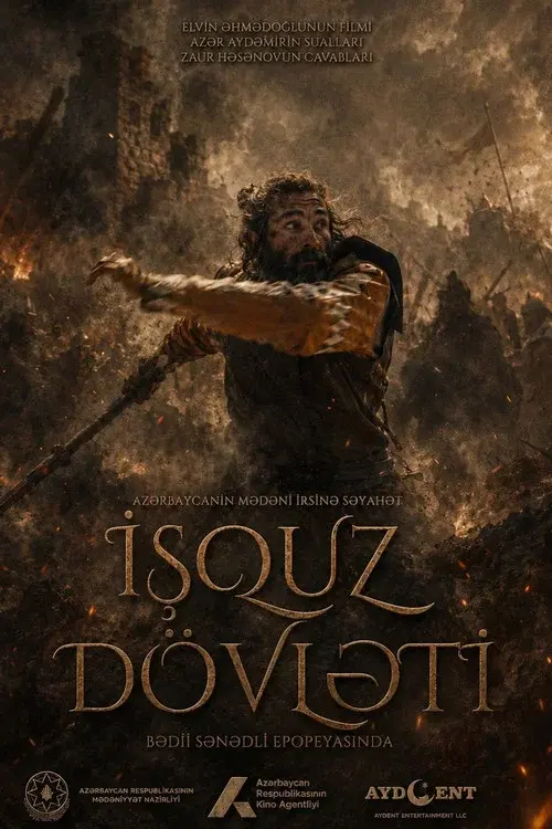 İşquz dövləti