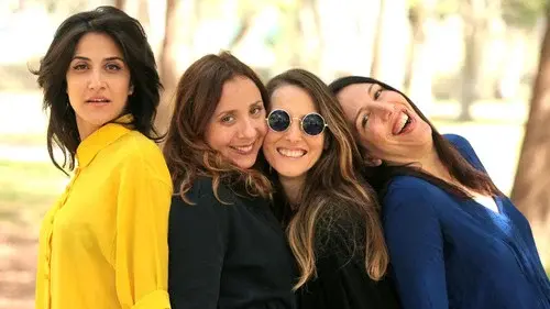 חברות