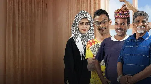 الخال والد