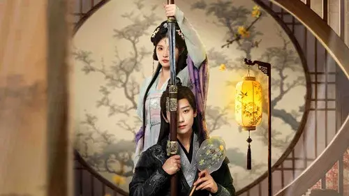 青瑶不想当杀手