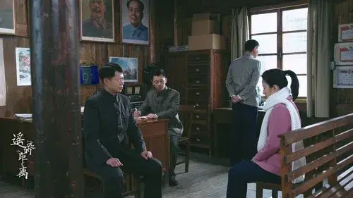 遥远的距离