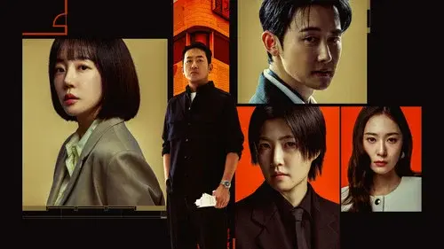 대한민국에서 건물주 되는 법