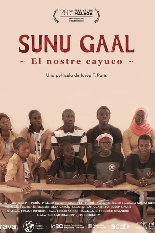 Sunu Gaal (El nostre cayuco)