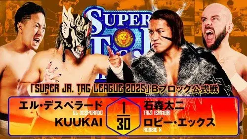 NJPW Super Junior Tag League 2025 - Day 6