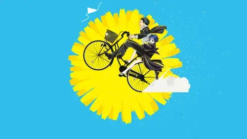 だんでらいおん