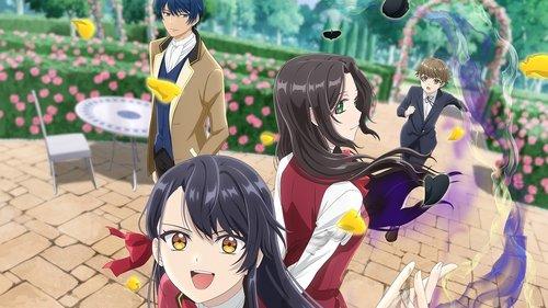 歴史に残る悪女になるぞ