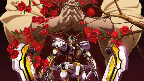 Mobile Suit Gundam Thunderbolt: Bandit Flower