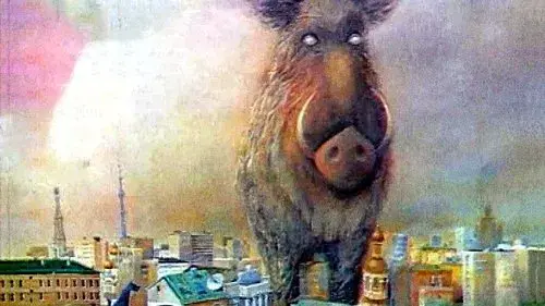 Gongofer