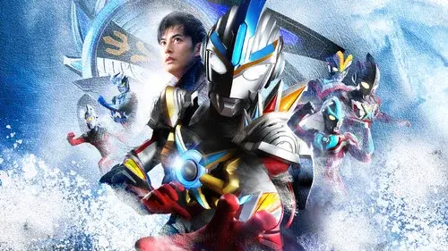 Ultraman Orb: Lend Me the Power of Bonds!