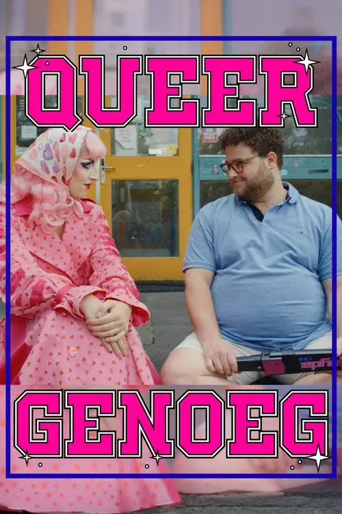 Queer Genoeg