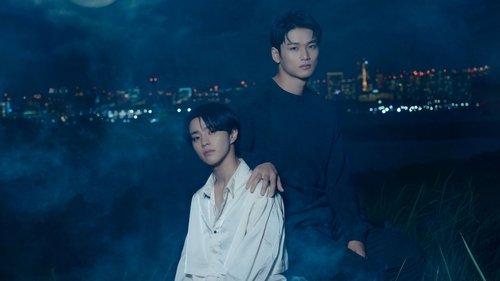 ifの世界で恋がはじまる