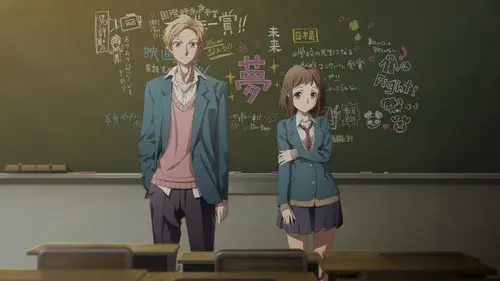 いつだって僕らの恋は10センチだった。