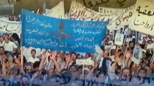 The 50 Years War: Israel and the Arabs