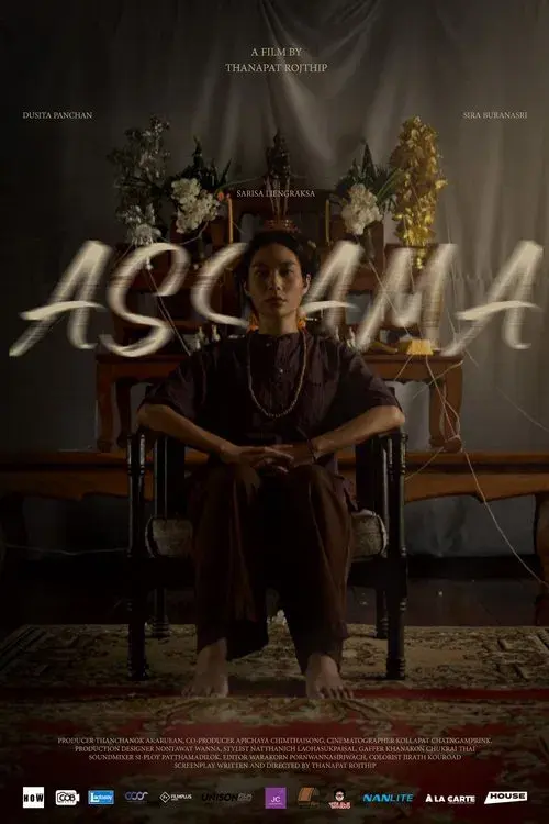 Assama
