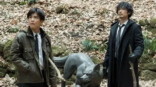 The Hound of the Baskervilles: Sherlock the Movie