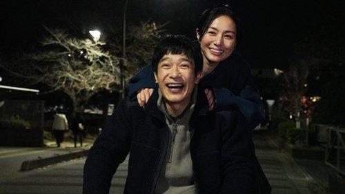 A Moon in the Ordinary