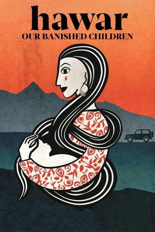 Hawar : nos enfants bannis