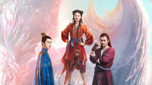 玲珑