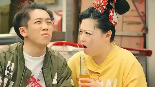 Princess of Tang Dynasty in Modern World