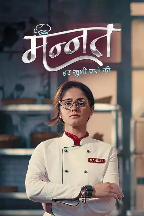 Mannat: Har Khushi Paane Ki