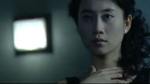 别和陌生人跳舞