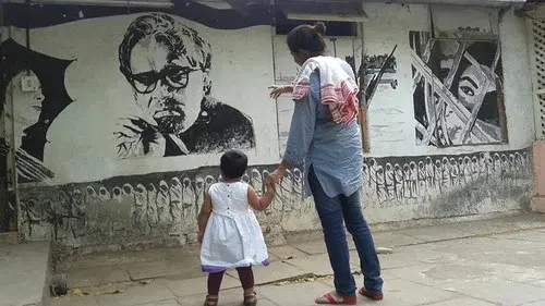 Ghatak Was Here