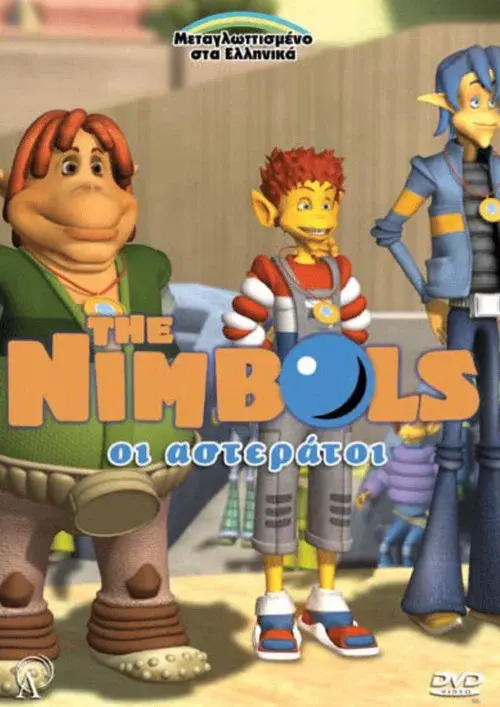 Die Nimbols
