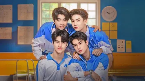 รักร้ายนายเสพติด