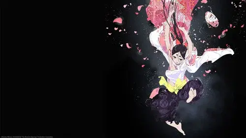 ワールド イズ ダンシング