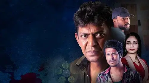 তাকদীর