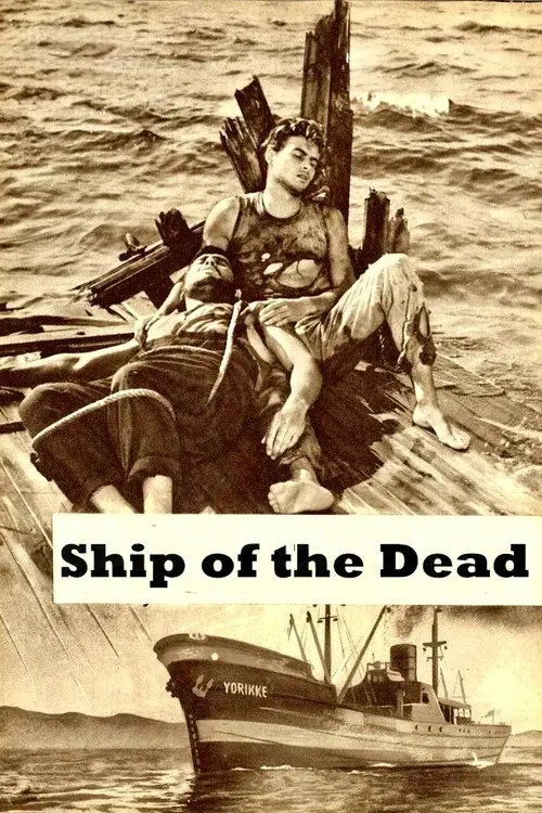 Das Totenschiff